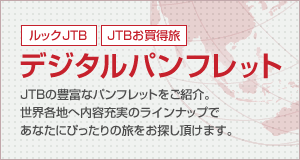 bn_jtb300-250