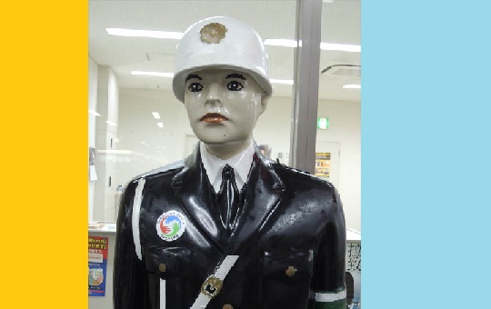 宮古島でおなじみの○○君 in宮古島空港 宮古島でおなじみの○○君 in宮古島空港 miyako-mamoru©SG