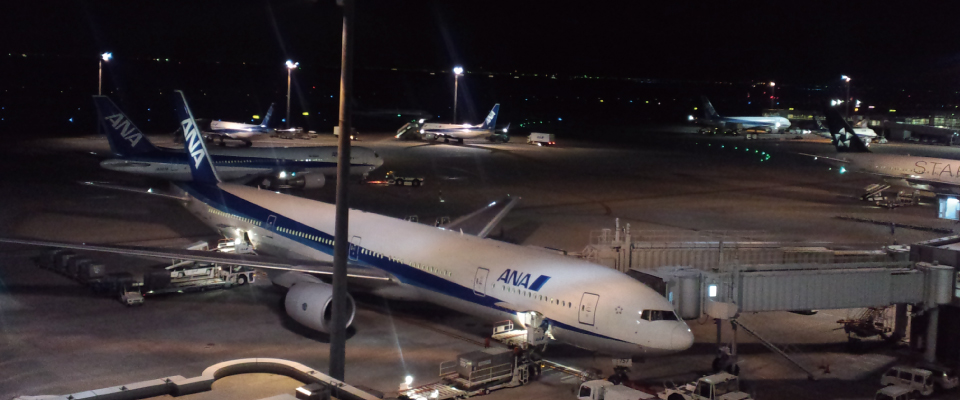 沖縄発着 飛行機フライトスケジュール 時刻表 リウボウ旅行サービス
