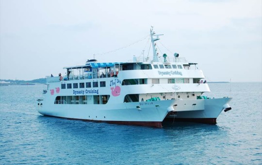 終了ｺｰｽ 爆笑 ランチクルージング Fecお笑い芸人 ﾊﾟｯｼｮﾝ屋良 2017年6 4 日 リウボウ旅行サービス