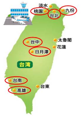 台湾周遊マップ