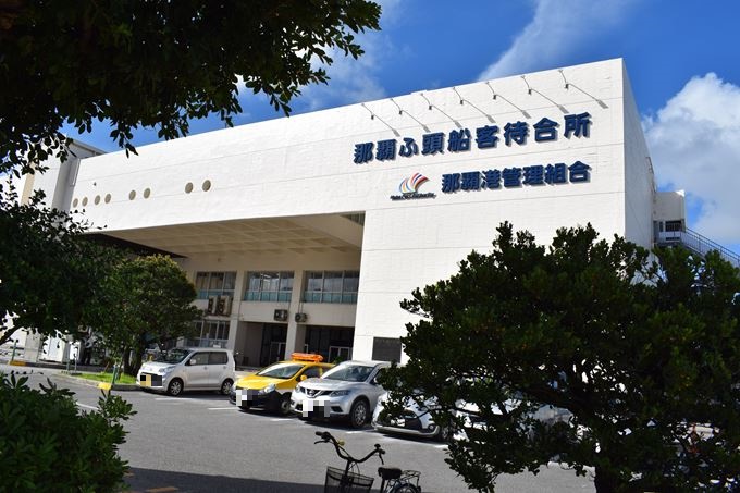 沖縄　ディナークルーズ・サンセットディナークルーズ　集合場所　那覇ふ頭旅客待合所