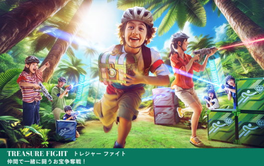 TREASURE FIGHT　トレジャー ファイト　仲間で一緒に闘うお宝争奪戦！