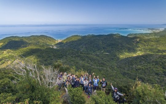 ネクマチヂ岳トレッキング ネクマチヂ岳トレッキング