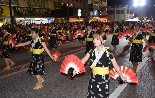 道ジュネー　沖縄全島エイサーまつり