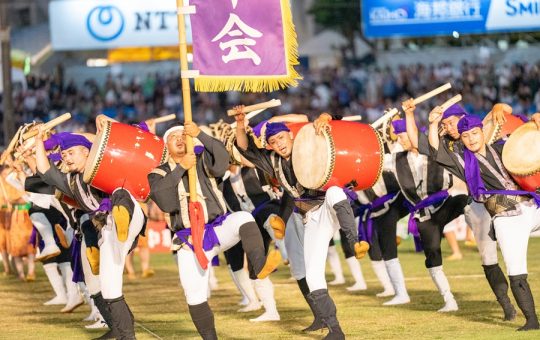 沖縄全島エイサーまつり 沖縄全島エイサーまつり